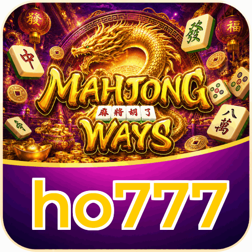 ho777