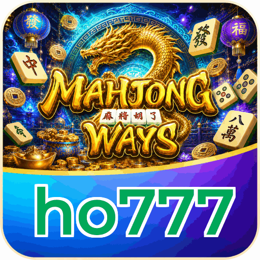 ho777